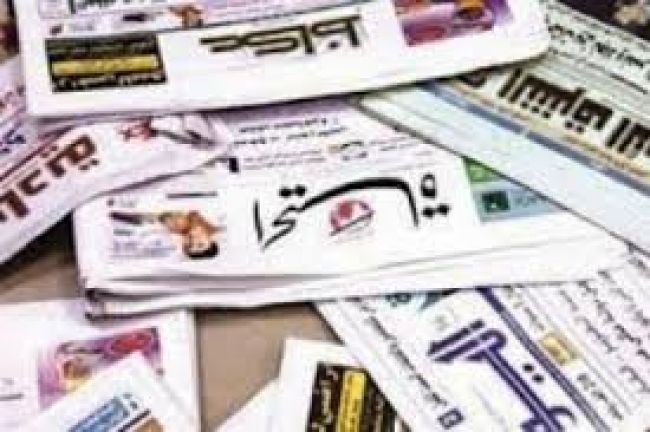الشأن اليمني في الصحف الخليجية الصادرة اليوم الاثنين