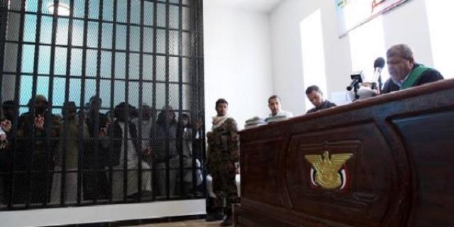 أسماء العميسي: أول امرأة يحكم عليها بالاعدام في اليمن لاسباب سياسية!