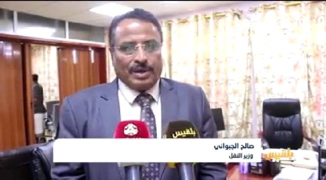 الداعري: موافقة متأخرة ومهينة يتعرض لها الجبواني في منفذ الوديعة من قبل هاشم الاحمر