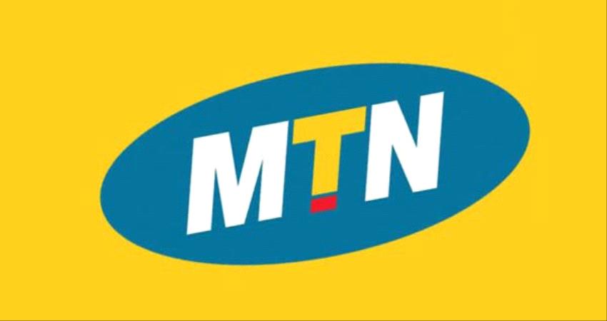 شبكة الاتصالات العالمية MTN توضح حقيقة نواياها لسحب فرعها من اليمن