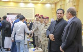 استقبال المعزين باستشهاد شهيد الوطن اللواء صالح الزنداني في الرياض 
