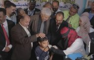 نائب رئيس الوزراء يدشن الحملة الوطنية للتحصين ضد مرض الحصبة بعدن 