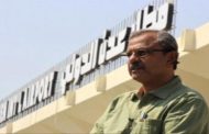 مدير مطار عدن الدولي يخرج عن صمته ويروي بالتفصيل إستهداف الجبواني ومحاولاته لإبعاده عن منصبه