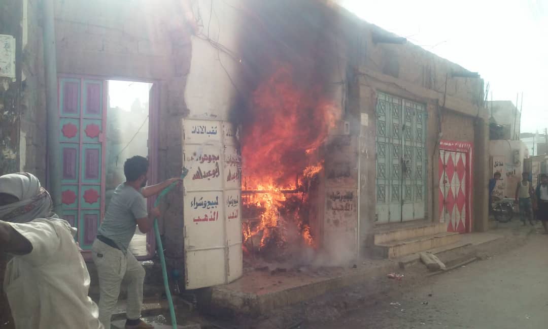 عاجل : حريق يلتهم أحد المحلات بحوطة لحج