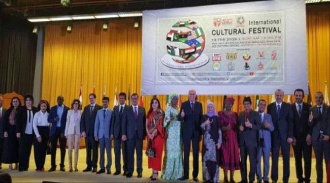 اليمن يشارك في مهرجان الثقافة الدولي بماليزيا