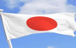 اليابان تقدم حزمة مساعدات انسانية لليمن ب 32.8 مليون دولار