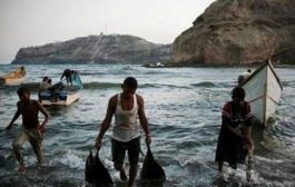 مقتل ثمانية صيادين وجرح خمسة اخرين بانفجار لغم بحري زرعته مليشيات الحوثي في الحديدة