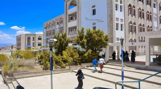 في تعز .. جامعات اخوانية برعاية قطرية وجيش يتلقى الأوامر من الدوحة