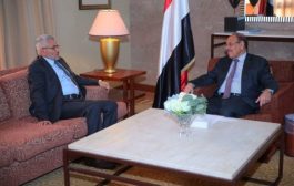 فضائح واسرار نائب الرئيس اليمني (1-2).. تقرير: 