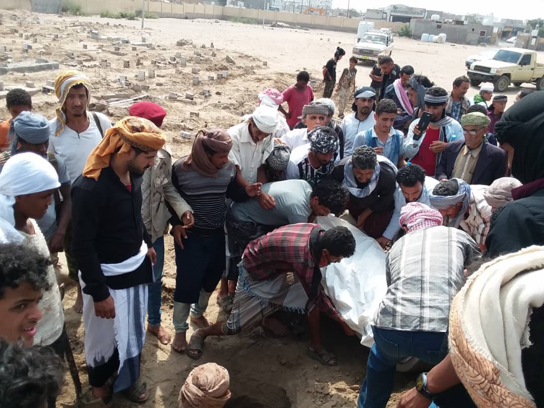 تشييع جثمان الشهيد عمار صالح العمودي اليافعي بالعاصمة عدن.