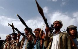 لجنة الخبراء: الحوثيون جماعة من لصوص وناهبي أوطان