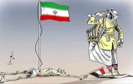 الصحف الإماراتية : لن يترك مصير شبر واحد في #اليـمن ليكون رهن إرادة عصابات منفلتة تتبع إيران
