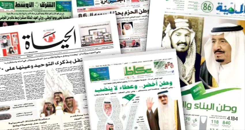 صحف عربية : جولة محمد بن سلمـان الآسيوية ضربة موجعة أخرى لطهران