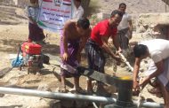 بدعم من فاعل الخير مؤسسة الجبل تدشن مشروع بئر قرية الرويس