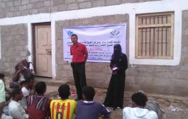 إتحاد نساء اليمن فرع لحج يقيم جلسات توعوية حول حقوق الطفل بمضاربة لحج 