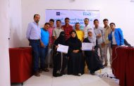 اختتام ثاني دورة تدريبية في عدن حول كتابة القصة الصحفية الإنسانية