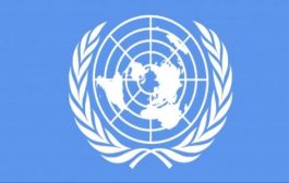 الأمم المتحدة : تعذر الوصول الى صوامع الغلال بالحديدة منذ 5اشهر وقد اوشكت على التعفن