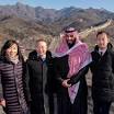 من الصين : الأمير محمد بن سلمان يبدد أحلام المليشيا وإيران في طريق الحرير التي ستنعش اليمن