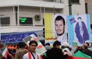 كيف شوه الحوثيون الزيدية بأفكار إيرانية وما دور قطر في دعم وإحياء الحركة وإظهار الجارودي المتطرف؟