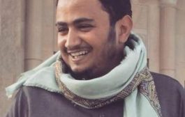 وفاة صحفي يمني غرقا أثناء محاولته الهجرة إلى أوروبا عبر الجزائر