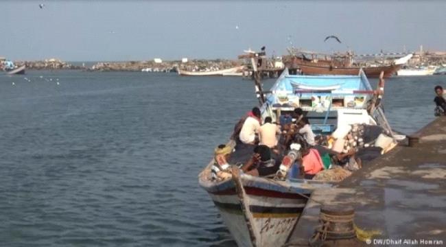 الغام الحوثيين تحرم الآلاف الصيادين من مصدر رزقهم