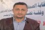 لحج : اندلاع حريق بمخيم النازحين بالرباط وسقوط إصابات