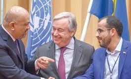 خبراء : اتفاق السويد كشف حقيقة الحـوثيين ..والتحالف العربي طوق نجاة لليمن