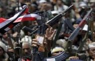 ماهو سبب إصرار مليشيا الحوثي إعدام المختطفة أسماء العميسي