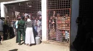 مكتب حقوق الإنسان باليمن يكشف عدد سجون الحوثي بالجوف