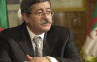 ماذا قال رئيس وزراء الجزائر الجديد بعد تسلمه مهامه ؟