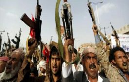 ناطق الجيش اليمني: مليشيا  الحـوثي لن ترضخ الا بالقوة العسكرية والمشكلة تكمن في صمت المجتمع الدولي