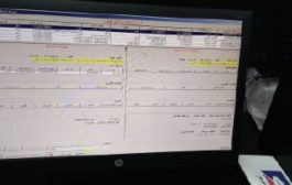 الجوازات تفعل منظومة جديدة للرقابة الحدودية في مطار عدن