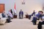 مقبل وصالح وصاحب اللحية الحمراء