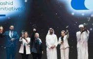 حاكم دبي يعلن عن انطلاق البحث عن صناع الأمل في 2019