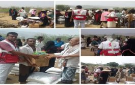 لحج : الهلال اليمني يوزع 58 سلة غذائية لمخيمات النازحين بطور الباحة