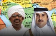 صحيفة دولية تكشف عن فشل قطري في السودان