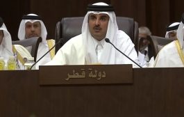هروب مفاجئ لأمير قطر من القمة العربية