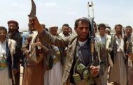 سياسيون:الحوثيون كرروا نفس السيناريو في تعطيل عملية السلام