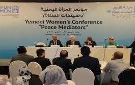 الجنوبيات يعلن احتجاج غاضب رفضا لإقصائهن من مؤتمر وسيطات السلام اليمنيات