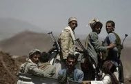 ماذا تفعل المليشيات الحوثية في حجور ؟