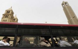 وزيرة التضامن المصرية: 27 سائق حافلة مدرسية يتعاطون المخدرات