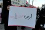 رئيس المجلس الانتقالي يزور المدرسة العربية في ولاية شفيلد ببريطانيا