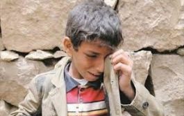 تفاصيل توقيع مذكرة بين التحالف والأمم المتحدة لحماية أطفال اليمن
