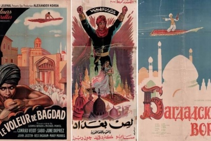 لص بغداد.. الإيكزوتيكيّة العربيّة في السينما العالميّة