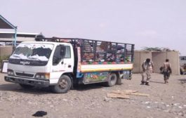 نقطة تابعة للحزام الامني تضبط شاحنة على متنها وثائق تخص رئيس حكومة الحـوثيين (صور)