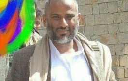 الحوثيون يقتلون ويمثلون بجثة شيخ قبلي ومؤتمري بمنطقة حجور