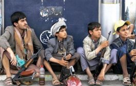 صحيفة إماراتية تكشف ما أقدمت عليه أدوات إيران بحق أطفال اليمن