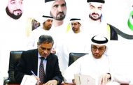 الهلال الأحمر الإماراتي ” يعيد تأهيل 7 مستشفيات في حضرموت