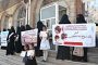 الضالع : إصابة إمرأتان بإنفجار عبوة ناسفة زرعها الحوثيون بباب منزلهما