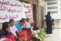 ام صنعانية شجاعة تنجح في انقاذ ابنتها من عصابة نسائية لخطف الاطفال.. تفاصيل مثيره!